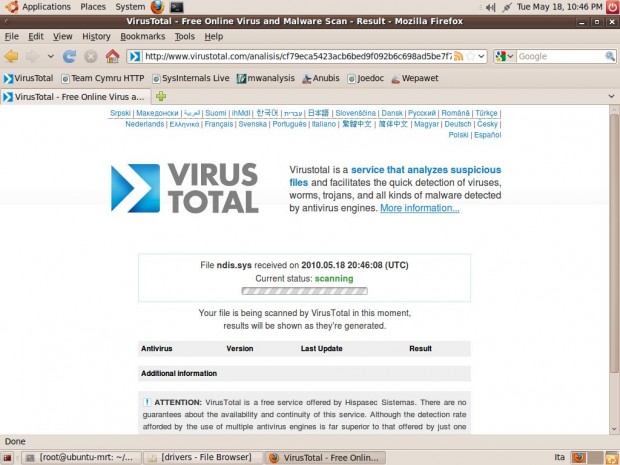 ubuntu-mrt-virustotal1.jpg